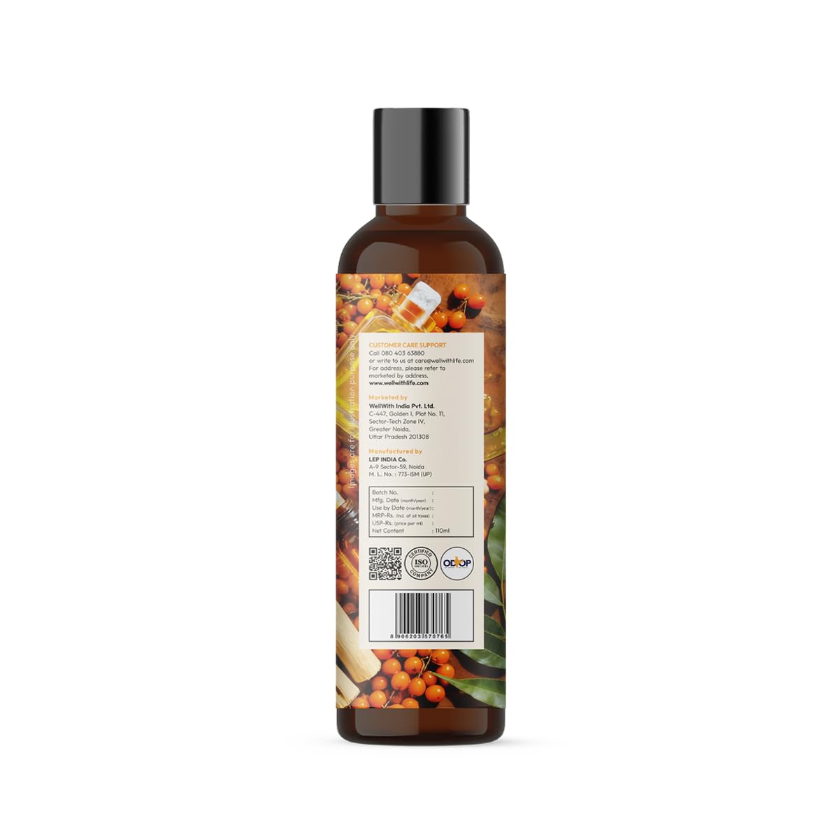 Wellwith(Ayuzera) Ubtan Face Wash With Beads (110ml, Pack of 1) | Haldi (Turmeric) Extract, Chandan extract, Neem extract, Aloe Vera Gel, Camphor