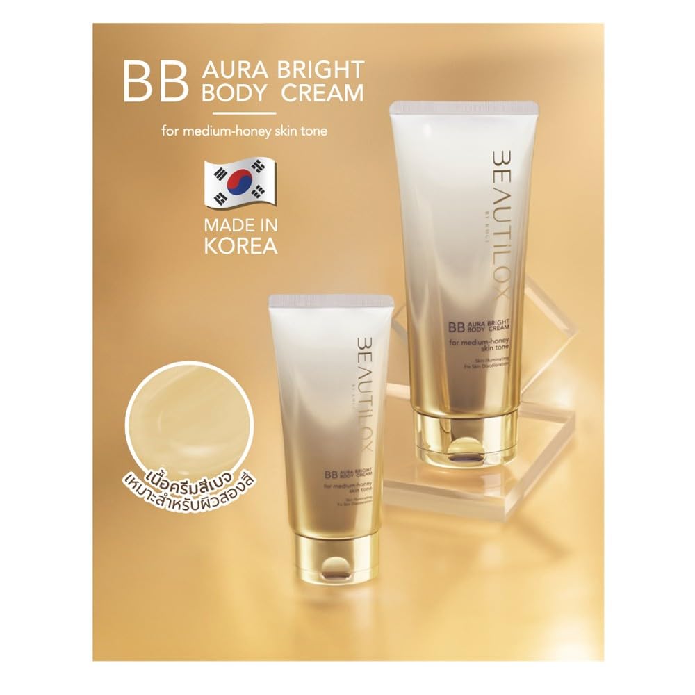 Korean Aura Bright BB Body Cream 75g â€“ Beige Tone with Vitamin B5, Collagen & Snail Mucin for Brightening, Hydrating & Smooth Skin