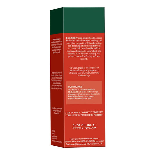 Biotique Berberry Milk Deep Cleanse Hydrating Makeup Remover For All Skin Types, 120ml
