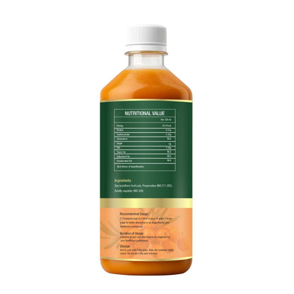 Himayya Sea Buckthorn Juice 500 ML | Herbal Buckthorn Berry Juice with Natural Vitamin C, Omega 3 6 7 9 Supplement & Antioxidants | Herbal Supports for Immunity, Skin Glow & Gut Health - (Pack of 1)