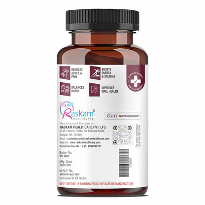 Coenzyme Q10 (CoQ10) 150 mg Veg Capsules With Black Pepper Extract | Energy & Heart Health Support | 60 Veg Capsules