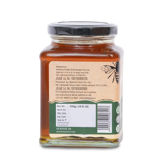Hexhive Van Tulsi Honey | Pure Organic Honey | Tulsi Plant Infused Honey | Boosts Immunity & Relieves Cough | Ayurvedic Wellness Superfood | Sustainably Collected | No Added Sugar | 500g