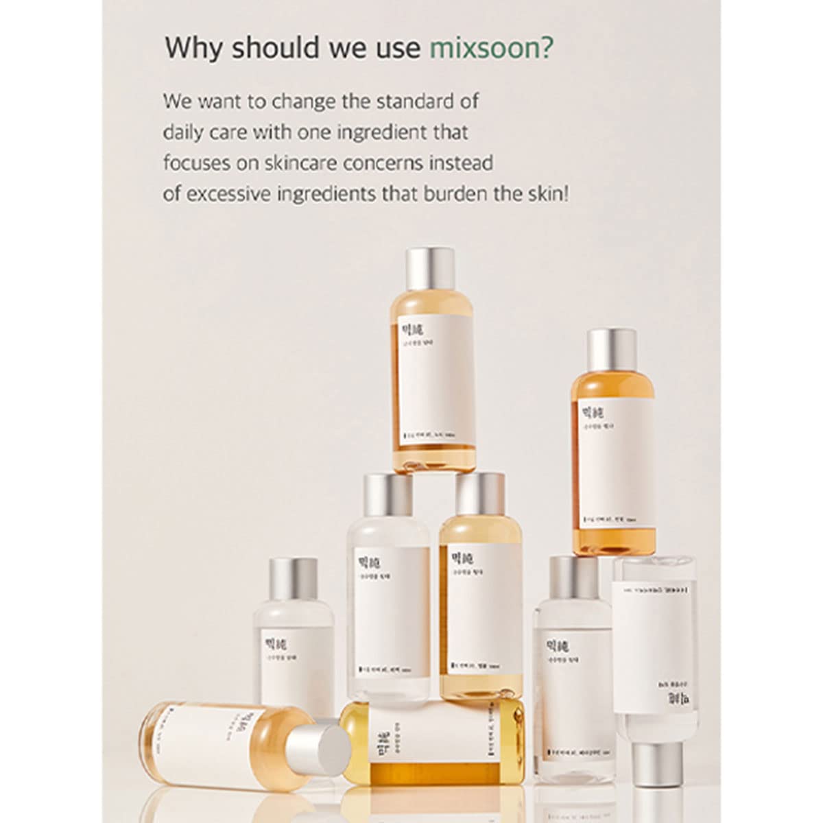 mixsoon Centella Asiatica Toner 150â€¯ml â€“ Hydrating & Soothing Korean Face Toner for Sensitive, Dry or Irritated Skin â€“ Lightweight Skin Essence & Moisture Booster