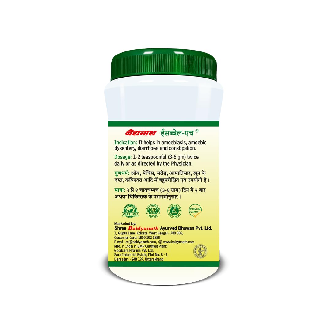 Baidyanath Isabbael H Granules - 200g | Ayurvedic Herbal Remedy with Kutaj, Amla, Ajwain & Isabgol | Supports Digestive Health