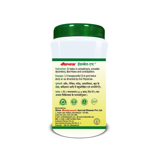 Baidyanath Isabbael H Granules - 200g | Ayurvedic Herbal Remedy with Kutaj, Amla, Ajwain & Isabgol | Supports Digestive Health