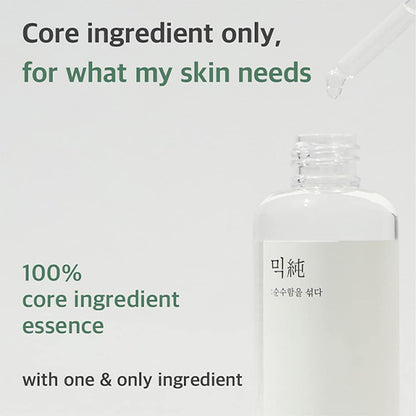 Mixsoon Reishi Mushroom Essence â€“ Barrier Strengthening and Anti-Aging Essence 100ml