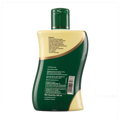 Venusia Dr Reddy'S I Moisturizing Lotion I Enriched With Vitamin E, Aloe Vera & Squalene I Daily Face And Body Lotion I Soothing Itch Relief, Non-Greasy, 200Ml