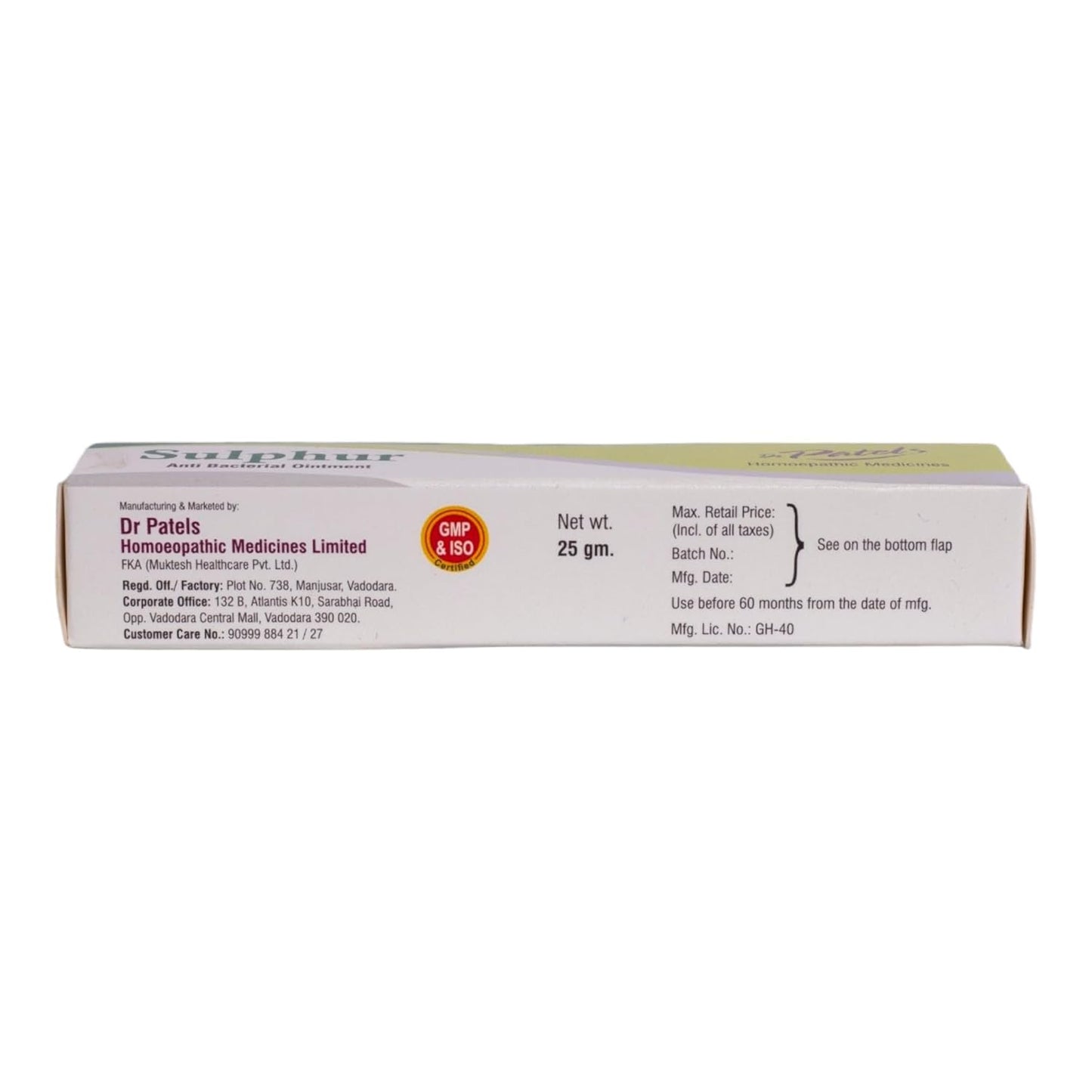 25g Homeopathic Sulphur Ointment | Ointment for Dark Spot, Acne Marks, and Tan Removal | Multipurpose Cream | - (Pack of 1)