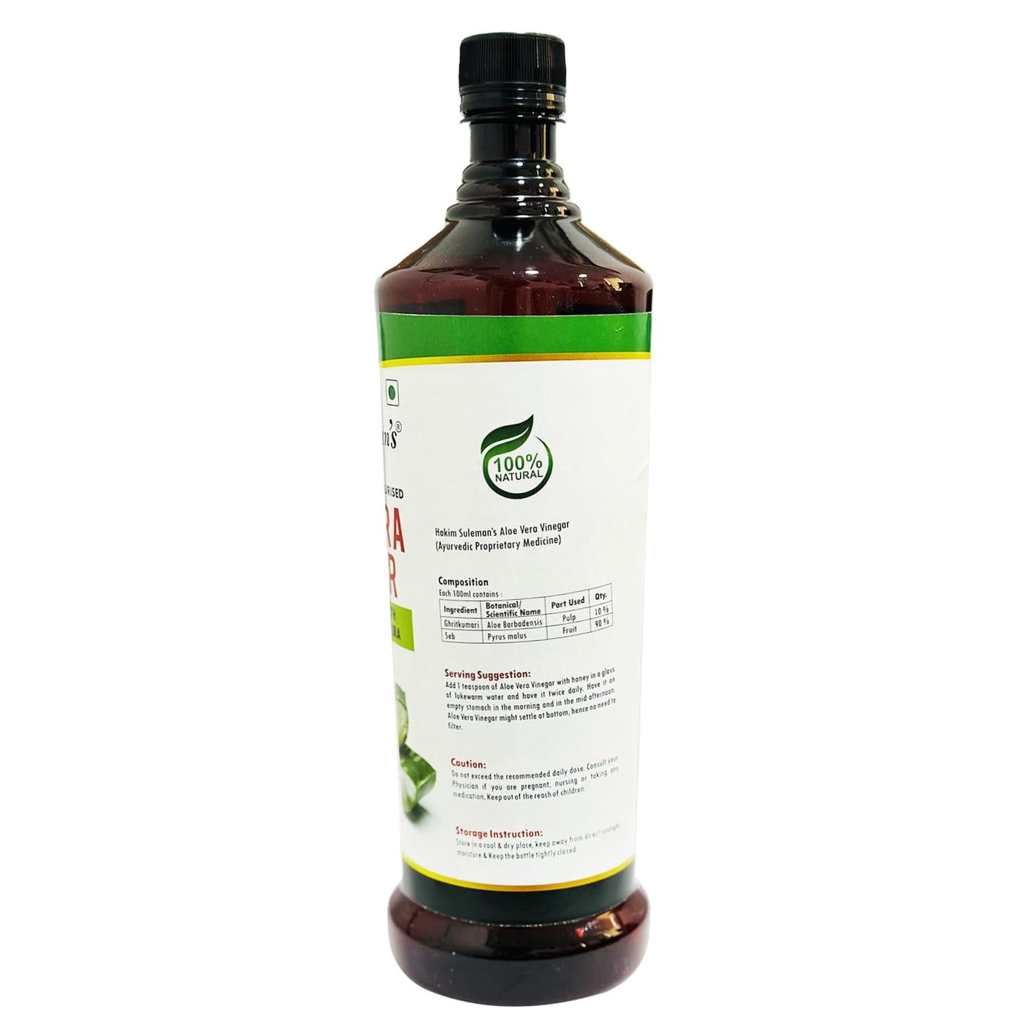 Hakim Suleman's Aloe Vera Vinegar for Skin related problems.