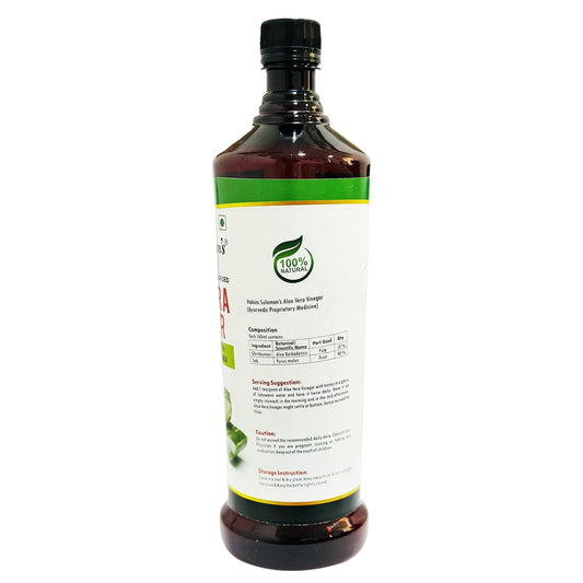 Hakim Suleman's Aloe Vera Vinegar for Skin related problems.