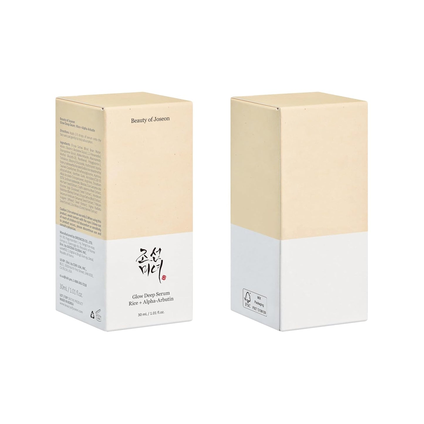 [Beauty of Joseon] Glow Deep Serum Rice + Arbutin (30ml) â€“ Korean Face Serum for Brightening, Even Skin Tone & Dark Spot Care