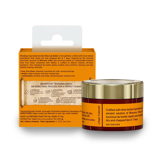 Himalaya Ayurveda Secrets Ghee Lip Butter 10gm | Paraben & Sulphate Free Lip butter, Ayurvedic | With pure cow ghee, Madhu (honey)