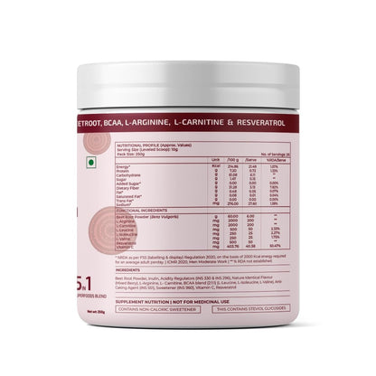 Rooted Actives Power Beets (250 grams) - Organic Beet root powder with L arginine,L Carnitine,BCAA,Reservatrol & Stevia|Heart,Endurance,Nitric oxide booster| Beets Powder Supplement & Pre Workout