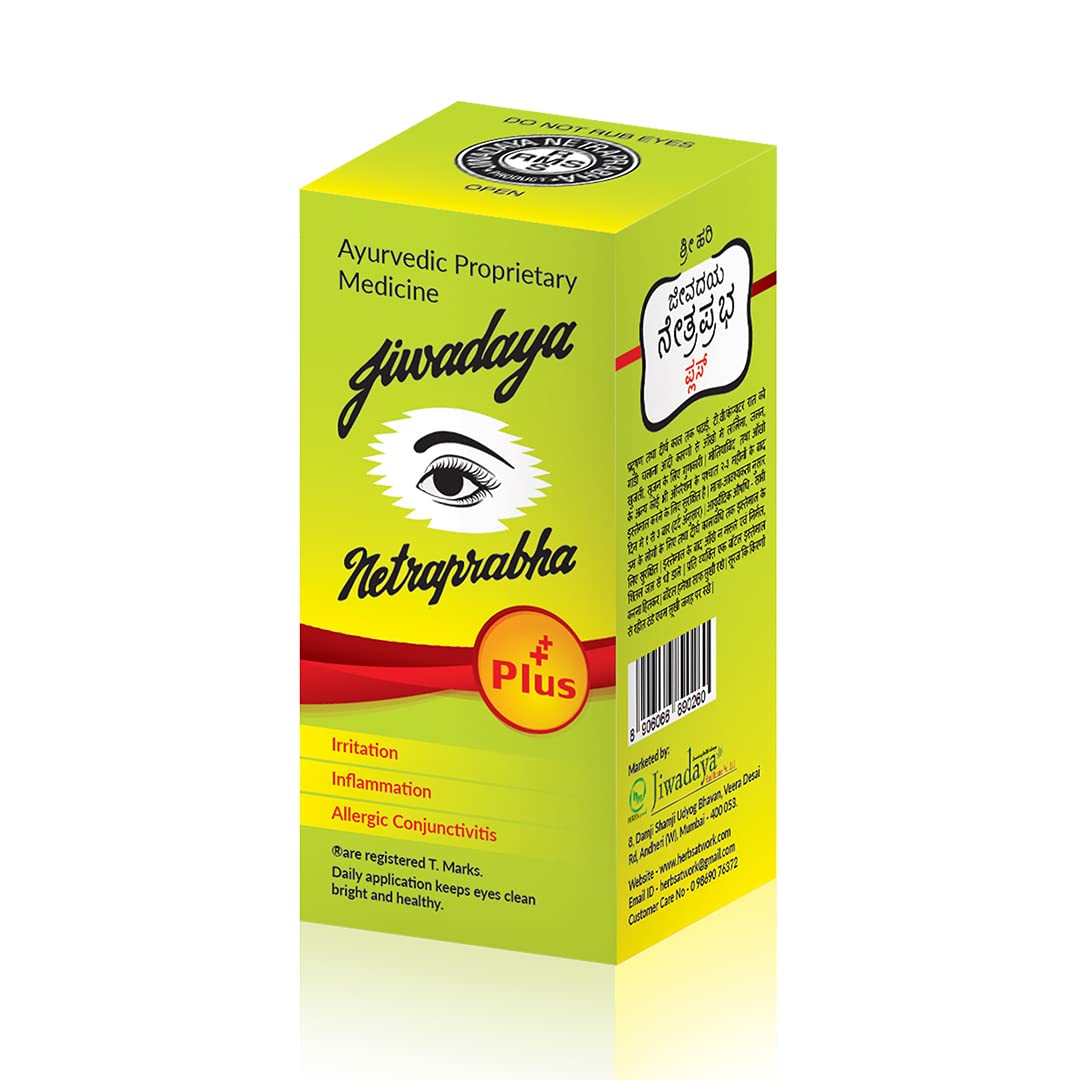 Netraprabha Plus Ayurvedic Herbal Eye Drops for Dry Eyes, Conjunctivitis, Swelling, Irritation, Tearing, Refreshing, Strained Eyes etc - 10ml