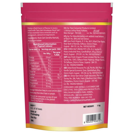 Tata Himalayan Rock Pink Salt, 1kg Pouch, Premium Sendha Namak, With Natural Trace Minerals, Low Sodium, Crystal Salt