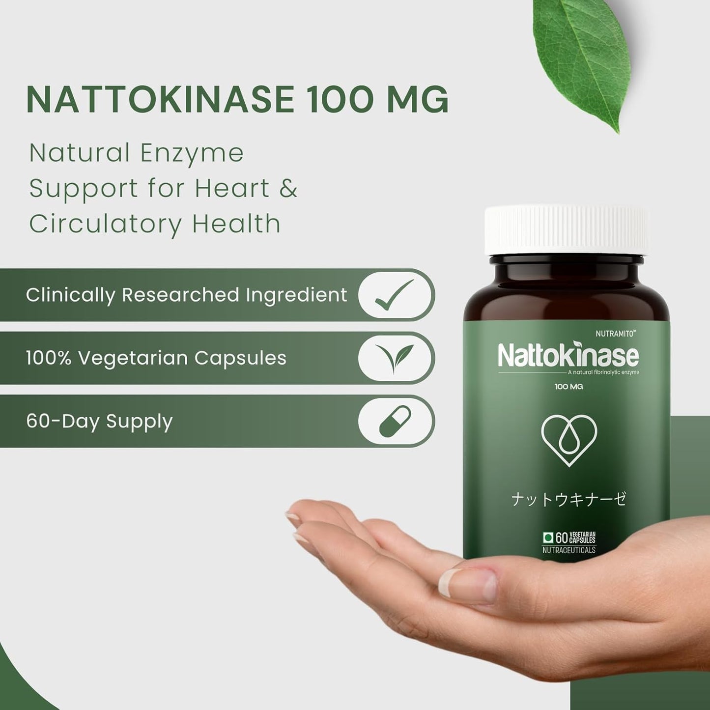 Nattokinase supplement by Nutramito, 200mg (4000 FU) per serving of 2 capsules, Natural Enzyme Supplement for Heart Health, Vitamin Kâ€“Free Formula, Supports Heart Health & Smooth Circulation