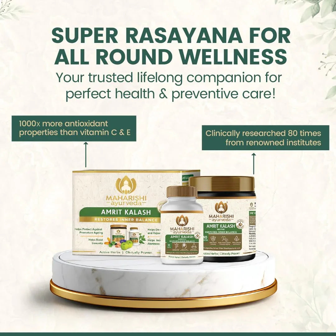 Maharishi Ayurveda Amrit Kalash Immunity Booster | Super Rasayana | Helps Immunity, Daily Wellnes Stress & Anxiety | Improves Heart Health (Ambrosia 60 Tablets & Nectar Paste 600 grams Combo Pack)