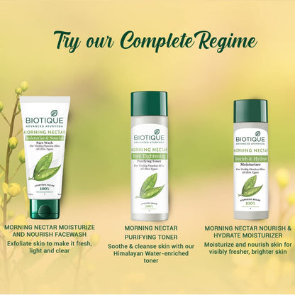 Biotique Morning Nectar Flawless Skin Moisturizer l Prevents Dark spots, Blackheads and Blemishes l Visibly Flawless Skin l Nourishes and Hydrates Skin l All Skin Types l 120ml