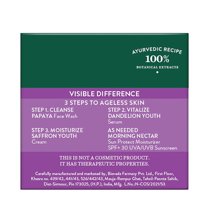 Biotique Bio Saffron Dew Youthful Moisturizer | Protects Skin Cells | Prevents Ageing and Retains Youthful Glow | 100% Botanical Extracts | Suitable for All Skin Types | 50g