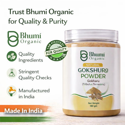 Gokshura (Tribulus Terrestris) Powder, 180g, Natural Herbal Supplement, GMO-Free