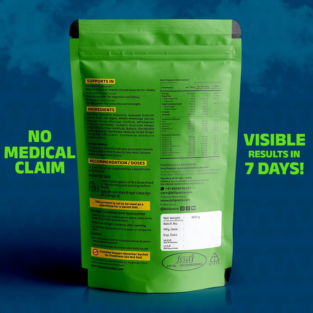 B12 Green Food Powder, 400g | Plant Based Vitamin B12 Supplement (B12GreenFood Powder) | Vitamin B1, B2, B3, B6, B9,C & A | Boost Energy Level, Good For Digestion & Stress, For Men & Women