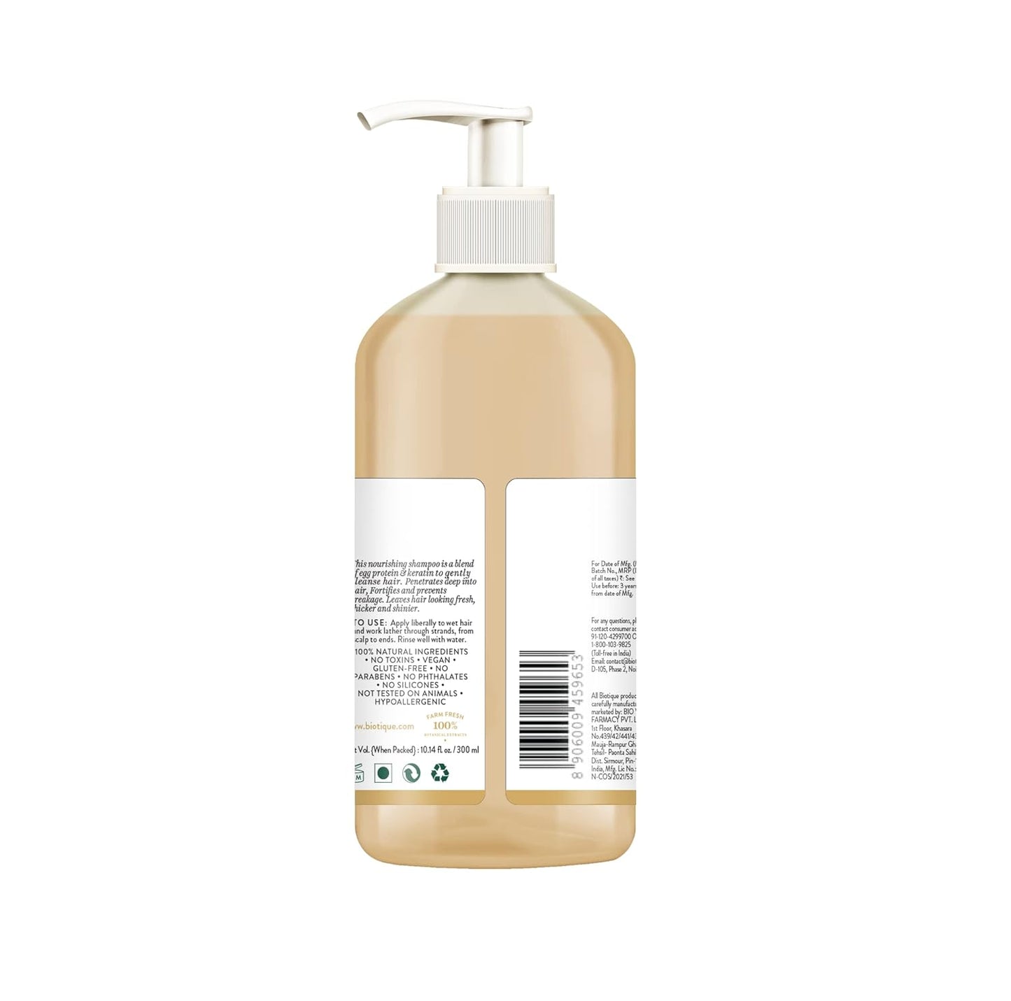 Biotique Eggplex & Keratin Shampoo for Thicker & Shinier Hair - Prevents Breakage, Gentle Cleanse | Protein Shampoo| For Men & Women - 300ml