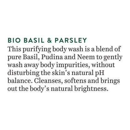 Biotique Basil & Parsley Revitalizing Body Wash | Soften Skin | Provides Natural Brightness | Deeply Cleanses | 100% Botanical Extracts | Suitable for All Skin Types | 200ml