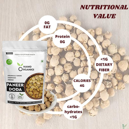 Namo Organics - Paneer Dodi Phool - Paneer Doda For Diabetes - 400 Gm