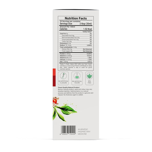 KRISHNA'S HERBAL & AYURVEDA Krishna'S Naurcissus Juice-1000 Ml Ayurvedic Ingredients Ashwagandha,Kaunch Beej,Vidari Kand,Shatawari,Akarkara,Safed Musli,Gokhru Etc Helps In Boosting Stamina