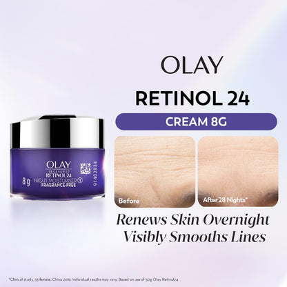 Olay Retinol Night Cream- Mini |with Retinol & Niacinamide |Wake up to plump and bouncy skin from Day 1 |Suitable for Normal, Dry, Oily & Combination skin |8 gm
