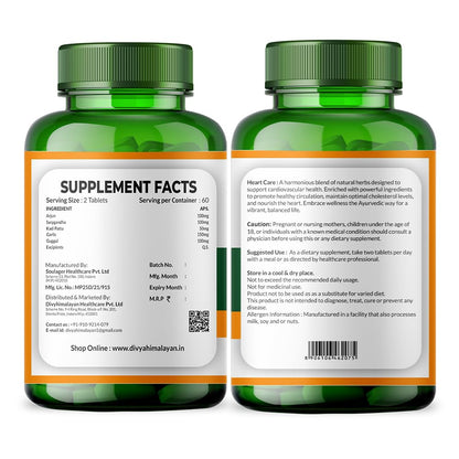Divya Himalayan Plant-Based Heart Care Supplement, 60 Tablets, Cardiovascular Health, Cholesterol Support, CoQ10, Non-GMO, Vegan, 1 count, 60 capsules