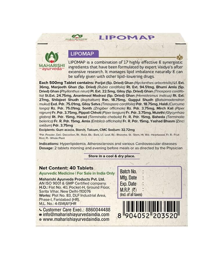 Maharishi Ayurveda Lipomap | Ayurvedic Medicine for Cholesterol Management| Highly Effective Herbs | Assists in managing daily stress | 40 Tablets