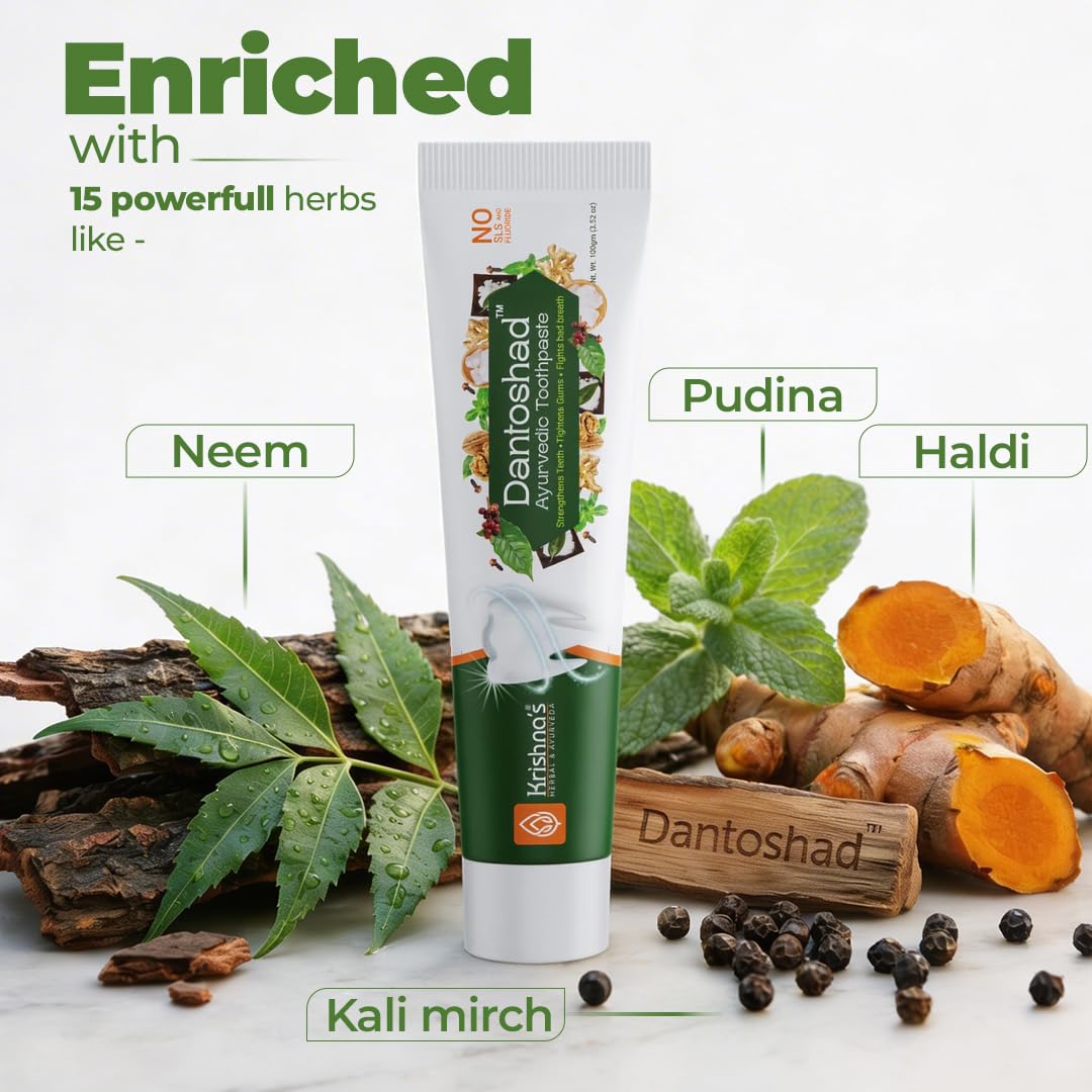 Krishnaâ€™s Dantoshad Ayurvedic Toothpaste With Goodness of 15 Herbs for Strengthens Teeth, Tightens Gum & Maintain Fresh Breath - 100 gm (Pack of 1)