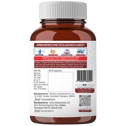 The Body Reserve Age Blocker â€“ Trans-Resveratrol 99% Japanese Knotweed Extract | Quercetin, Green Tea, Bitter Orange & Pomegranate | Powerful Antioxidant & Anti-Aging Supplement 60 Veg Capsules