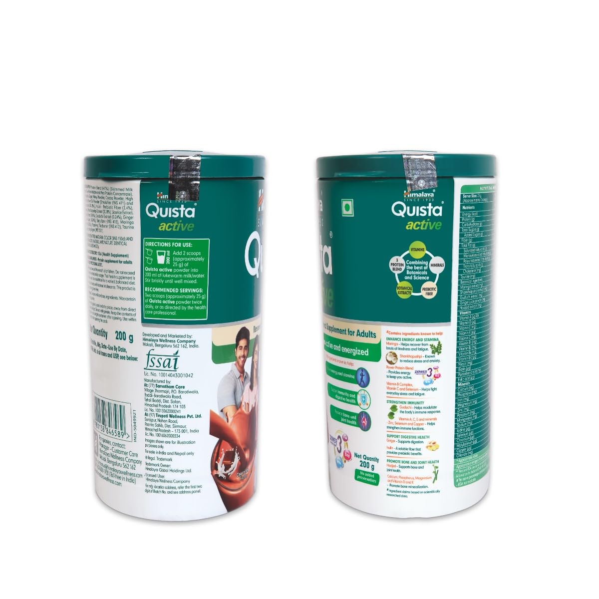 Himalaya QUISTA ACTIVE Powder 200G (MILK MASALA FLAVOUR)