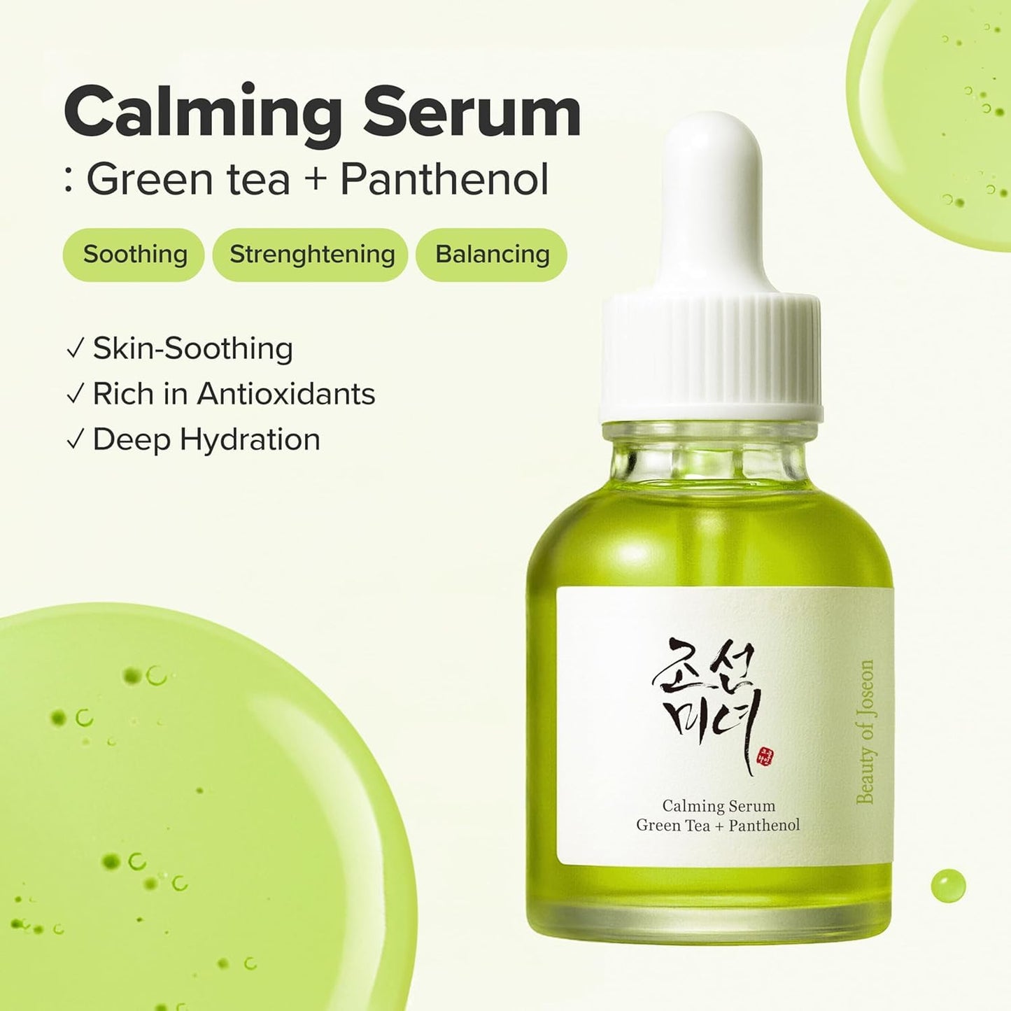 [Beauty of Joseon] Calming Serum (30ml) â€“ Lightweight Soothing Face Serum for Redness Relief, Daily Hydration & Sensitive Skin Care