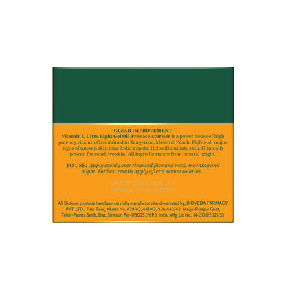 Biotique Advanced Organics Clear Improvement Vitamin C Ultra Light Gel Oil-Free Moisturiser 175Gm
