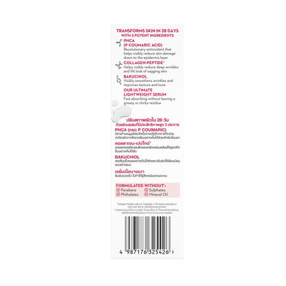 Olay Regenerist Ultra Firming Serum | PHCA, Bakuchiol, Collagen Peptide | Firm and Smooth Skin from Day 1 | Lightweight Texture | Dermatologist Tested | All Skin Types Including Sensitive Skin | 30ml