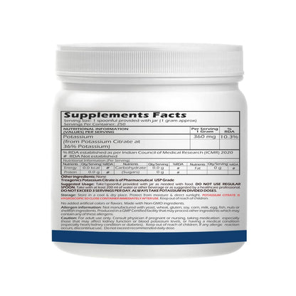 Trexgenics POTASSIUM CITRATE Pure Powder Pharmaceutical Grade Electrolyte Balance, Nerve & Muscle Health (250 gram / 8.81 OZ)
