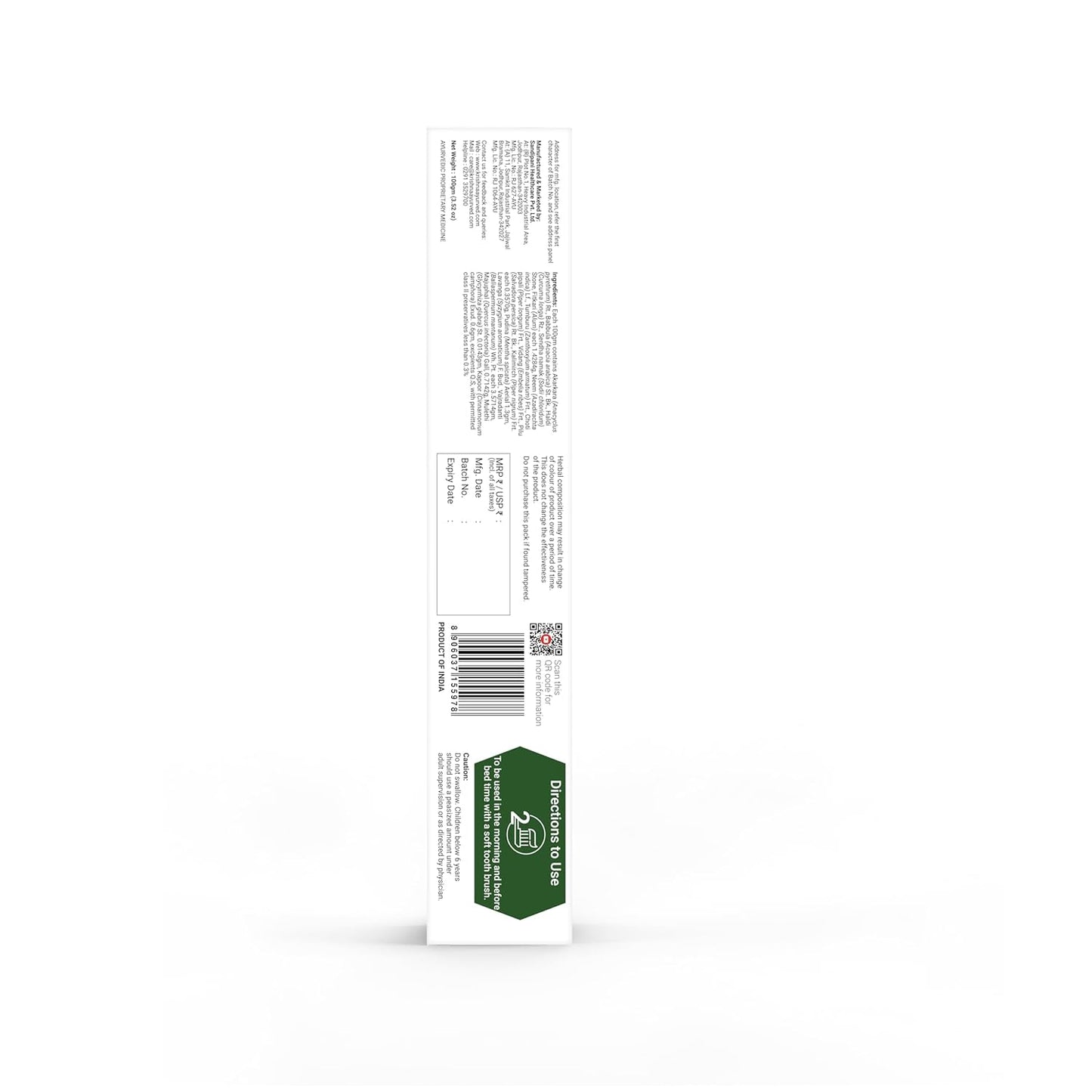Krishnaâ€™s Dantoshad Ayurvedic Toothpaste With Goodness of 15 Herbs for Strengthens Teeth, Tightens Gum & Maintain Fresh Breath - 100 gm (Pack of 1)