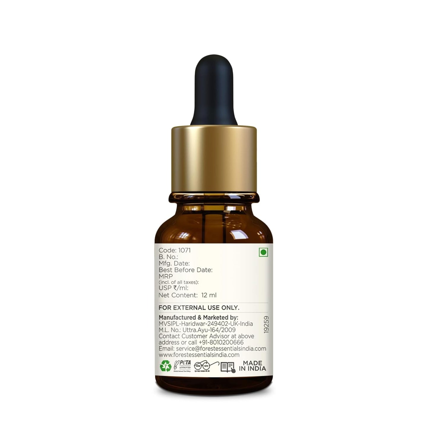 Forest Essentials Soundarya Anti Ageing Serum with 24K Gold | Ayurvedic Face Serum for Clarity, Pigmentation, Firming & Toning the Skin | With Pure Gold & Herbal Extracts