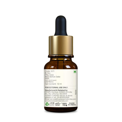 Forest Essentials Soundarya Anti Ageing Serum with 24K Gold | Ayurvedic Face Serum for Clarity, Pigmentation, Firming & Toning the Skin | With Pure Gold & Herbal Extracts