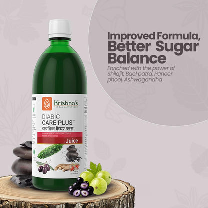 Krishna's Diabic Care Plus Juice with 14 Herbs â€“ Natural Support for Blood Sugar Levels | Herbal Formula for Energy & Wellness - 1000 ml
