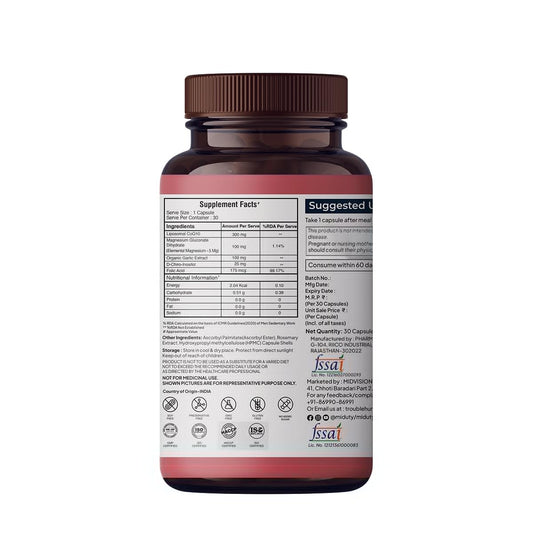 Miduty by Palak Notes Happy Heart - Liposomal CoQ10 - Heart Health Supplement - Methyl Folate - D-Chiro-Inositol - Blood Pressure Control, Healthy Skin, Heart Health & Kidney Health - 30 Capsules
