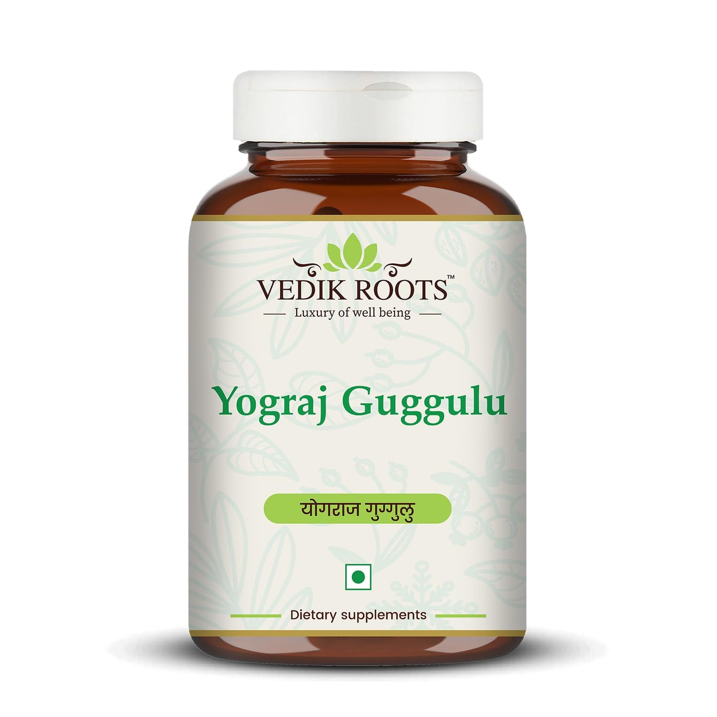 Yograj Guggulu - Ayurvedic Supplement For Joint Pain | Relief From Joint Discomfort | For Swelling & Stiffness | 60 Tablets (Pack of 1)