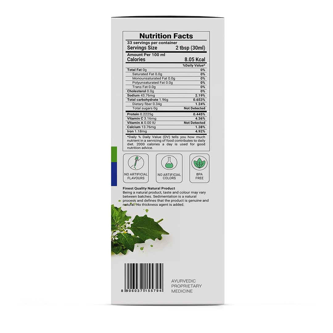 Krishna's LFT Sure Juice â€“ Enriched With 13 herbs - Natural Liver Cleanse & Detox Drink | Supports Liver Health & Digestion - 1000 ml