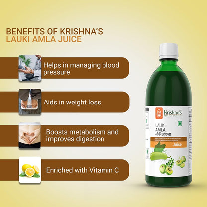 Krishna's Lauki Amla Juice - 500 ml | Fresh Lauki and Cold Pressed Amla Juice | Strengthens Digestive System| Helpful in sugar levels