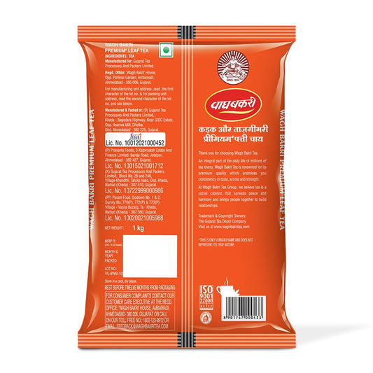 Wagh Bakri Premium Tea | Black | Assam Blend | Kadak Chai | Aromatic Chai Patti | Rich & Bold Flavour | Lingering Taste & Kesari Golden Hue | Loose Leaf Tea | 1 Kg