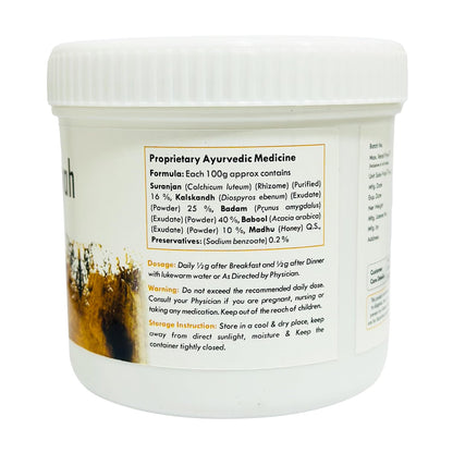 Hakim Suleman's Gond Siyah Powder For Men & Women 100gm