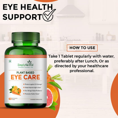 Simply Herbal Plant Based Eye Care Tablets for Healthy Eyes | Protects from Blue Light & Improves Nigh Vision for Men & Women (60 Tablets)
